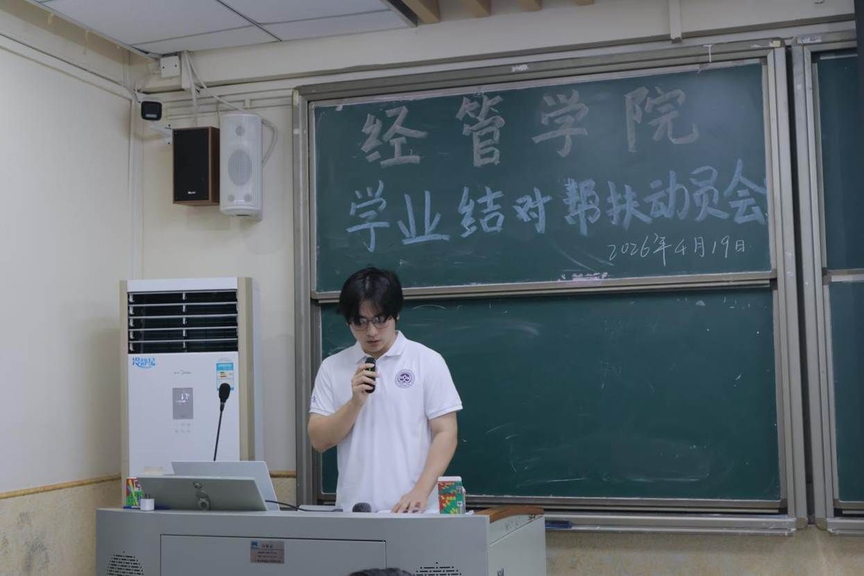 学业结对帮扶林思言摄 (9)